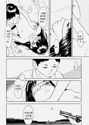 第140页图