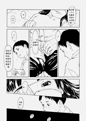 第144页图