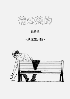 第177页图