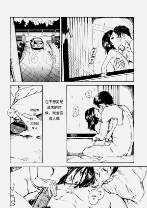 第180页图