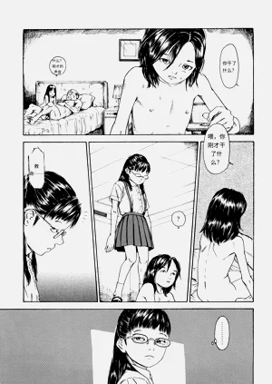第185页图