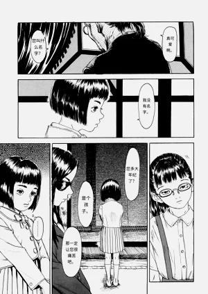 第193页图