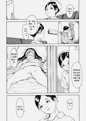 第200页图
