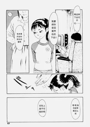 第45页图