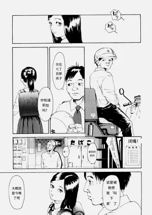 第47页图