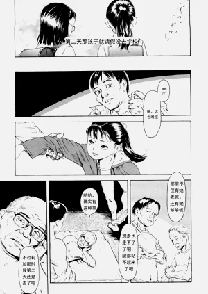 第57页图