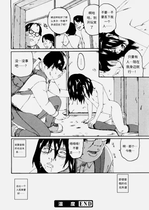 第107頁圖
