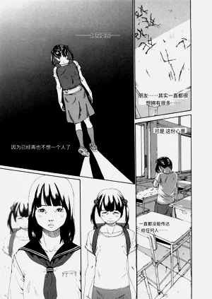 第108頁圖
