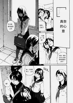 第110頁圖