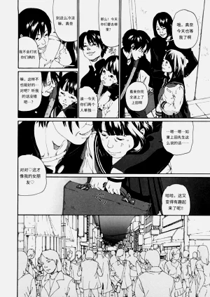 第111頁圖