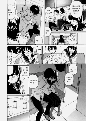 第113頁圖