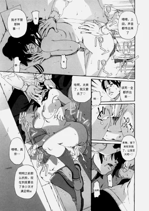 第120頁圖