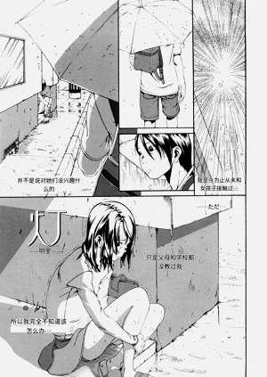第126頁圖