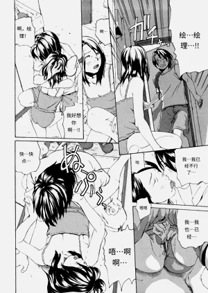 第133頁圖