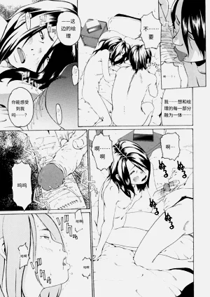 第138頁圖