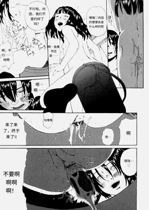 第152頁圖