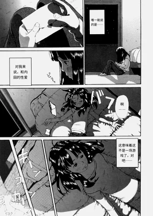 第156頁圖