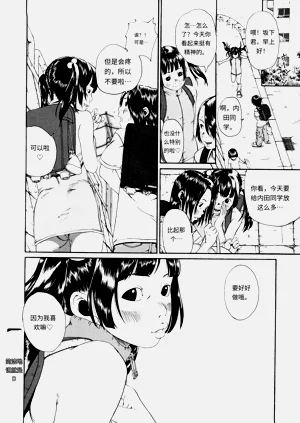 第157頁圖