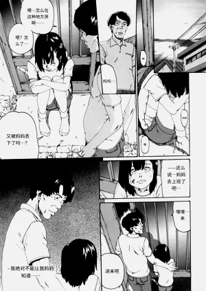 第158頁圖