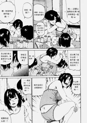 第160頁圖
