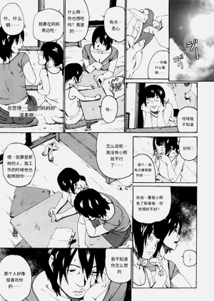 第164頁圖