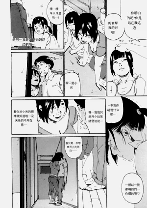 第165頁圖