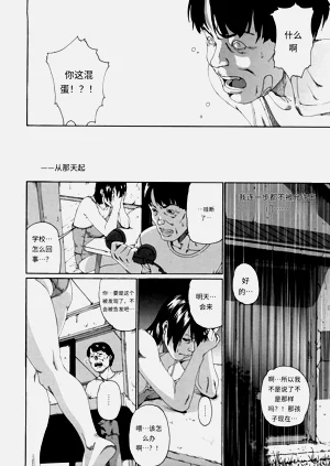 第173頁圖