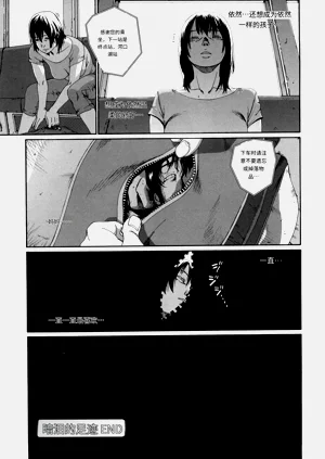 第178頁圖