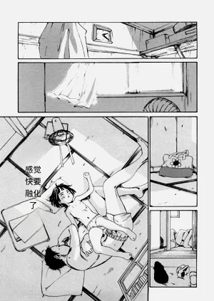 第180頁圖