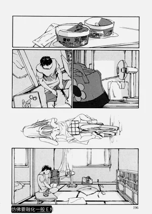 第195頁圖