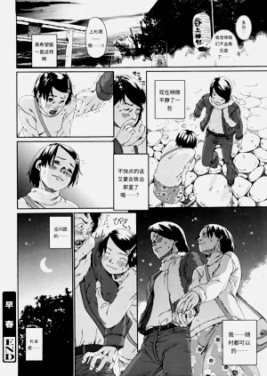 第21頁圖