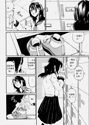 第23頁圖