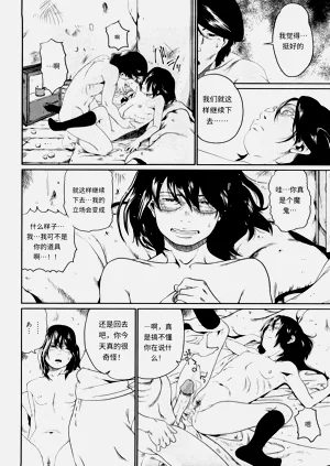 第35頁圖