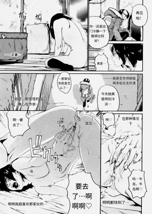第36頁圖