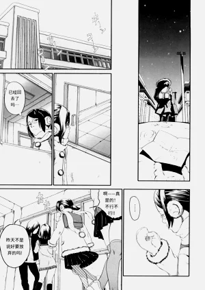 第38頁圖