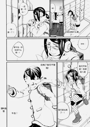 第39頁圖