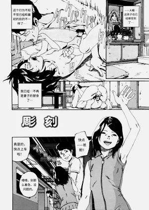 第41頁圖