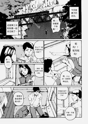 第42頁圖