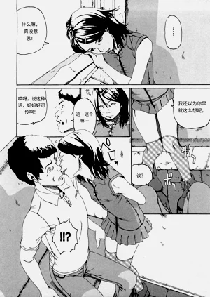 第43頁圖