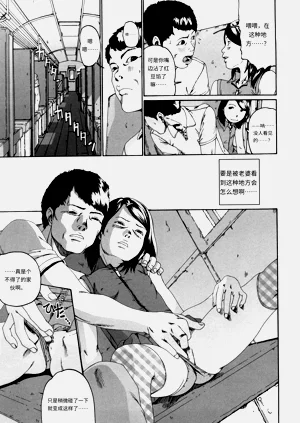 第44頁圖