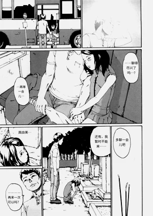 第48頁圖