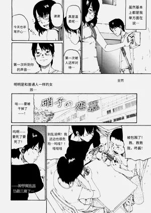 第59頁圖