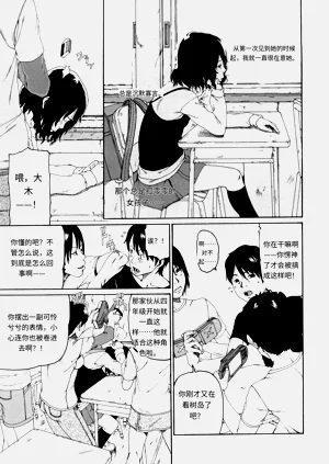 第60頁圖