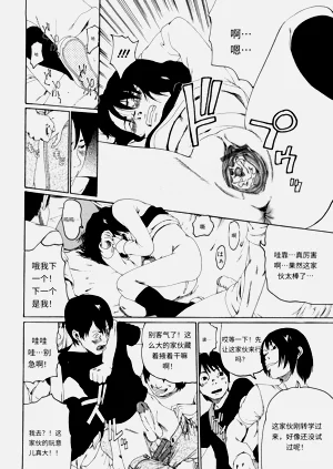 第65頁圖
