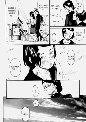 第7頁圖
