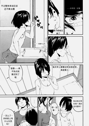 第74頁圖