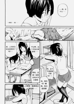 第75頁圖