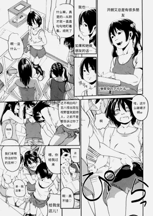 第76頁圖