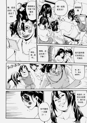 第77頁圖