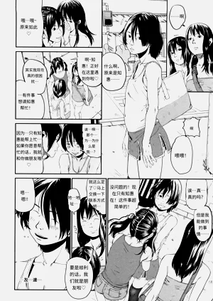 第79頁圖